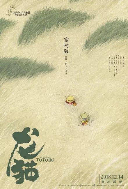 特洛依大学 Business degree certificate